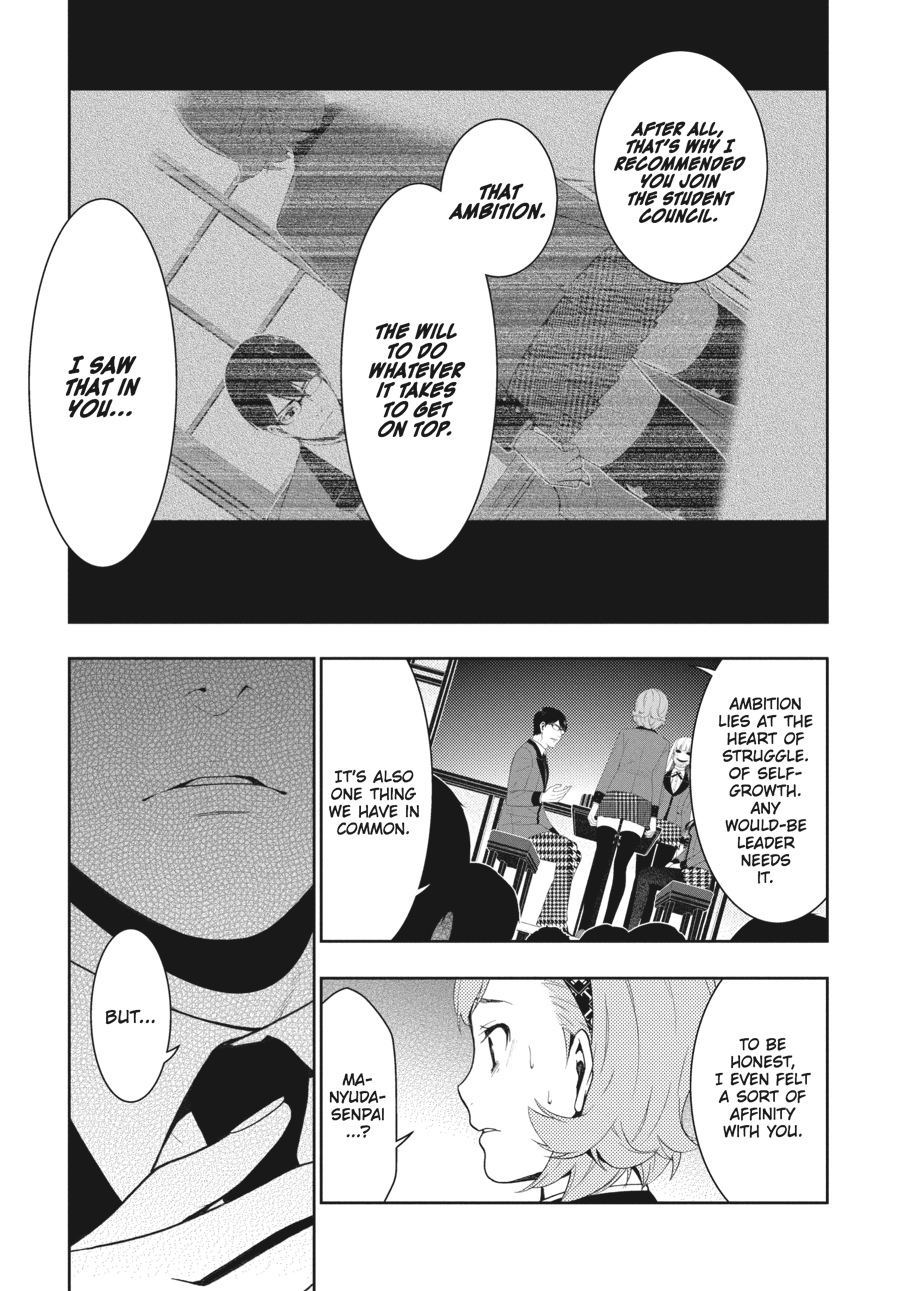 Kakegurui - Compulsive Gambler Chapter 25 - Page 7