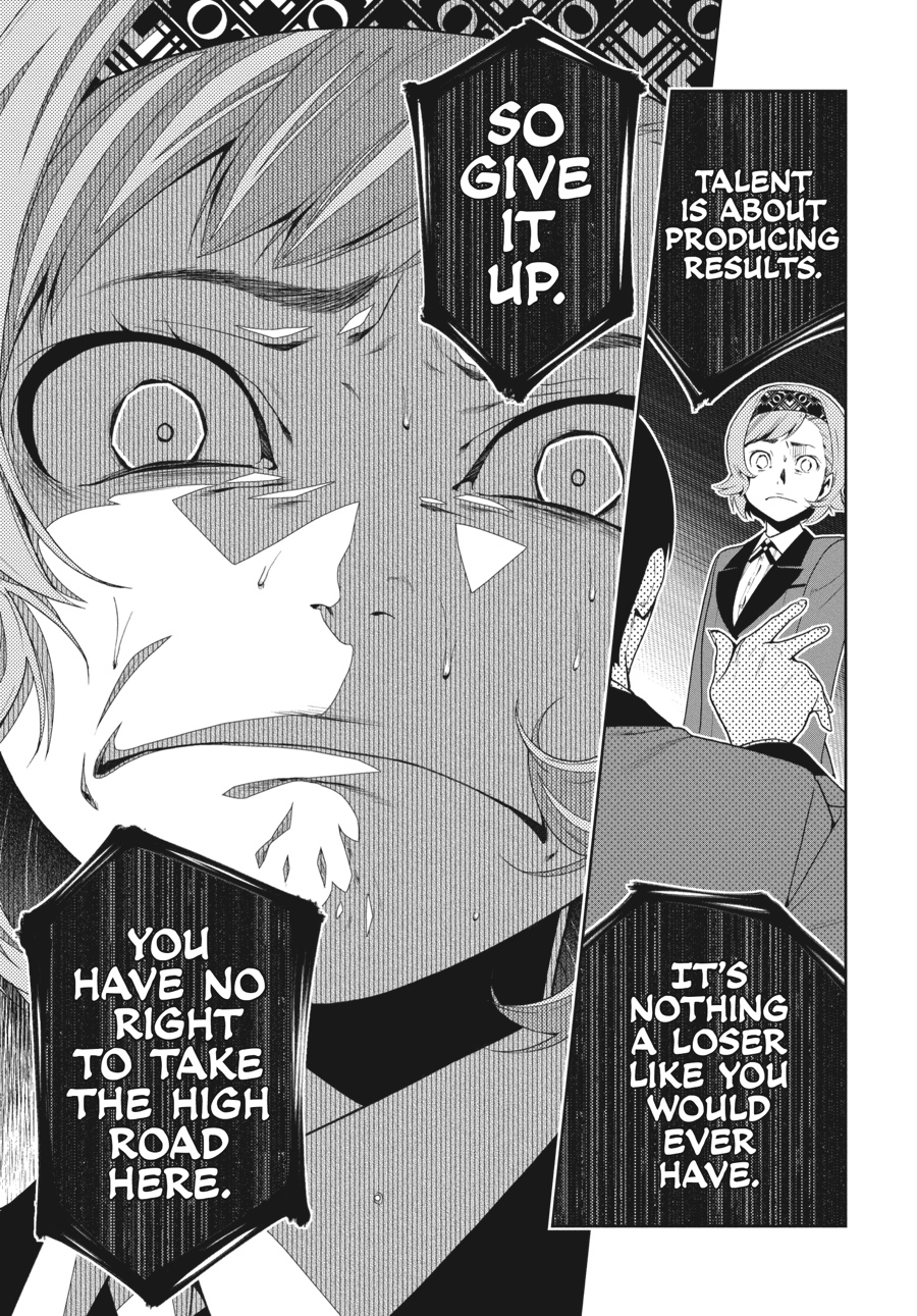 Kakegurui - Compulsive Gambler Chapter 25 - Page 9