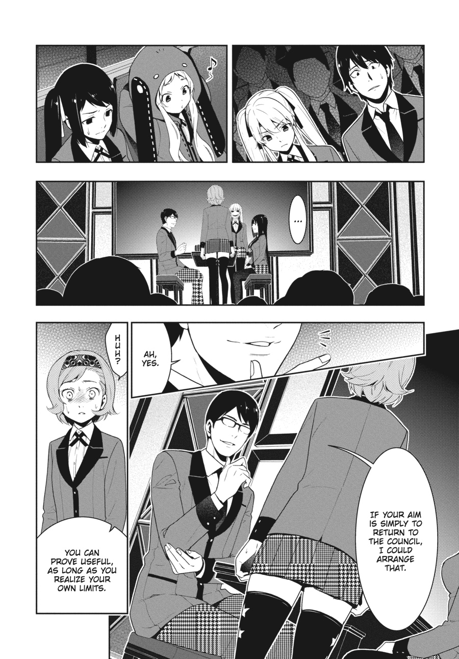 Kakegurui - Compulsive Gambler Chapter 25 - Page 10