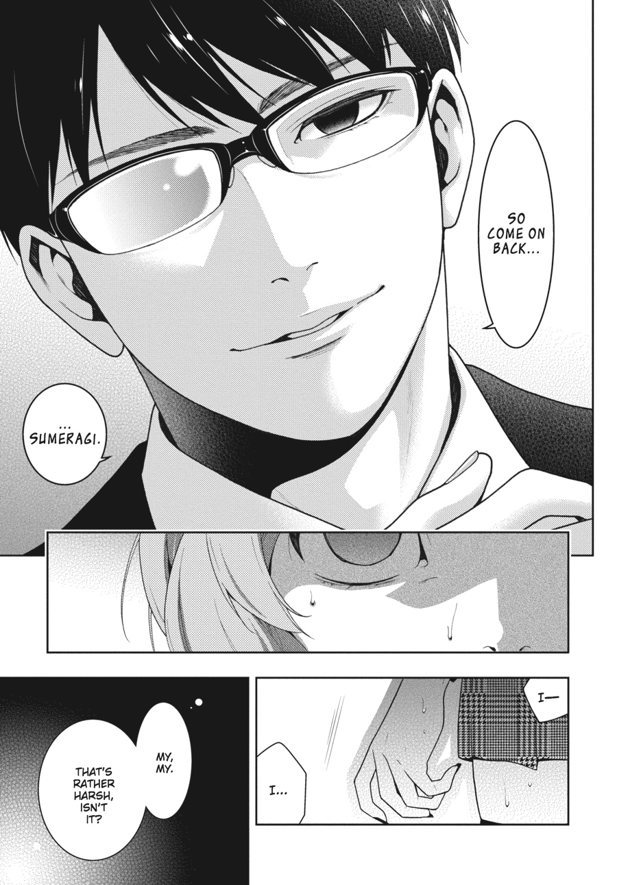 Kakegurui - Compulsive Gambler Chapter 25 - Page 11