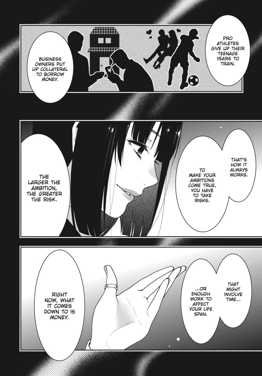 Kakegurui - Compulsive Gambler Chapter 25 - Page 14