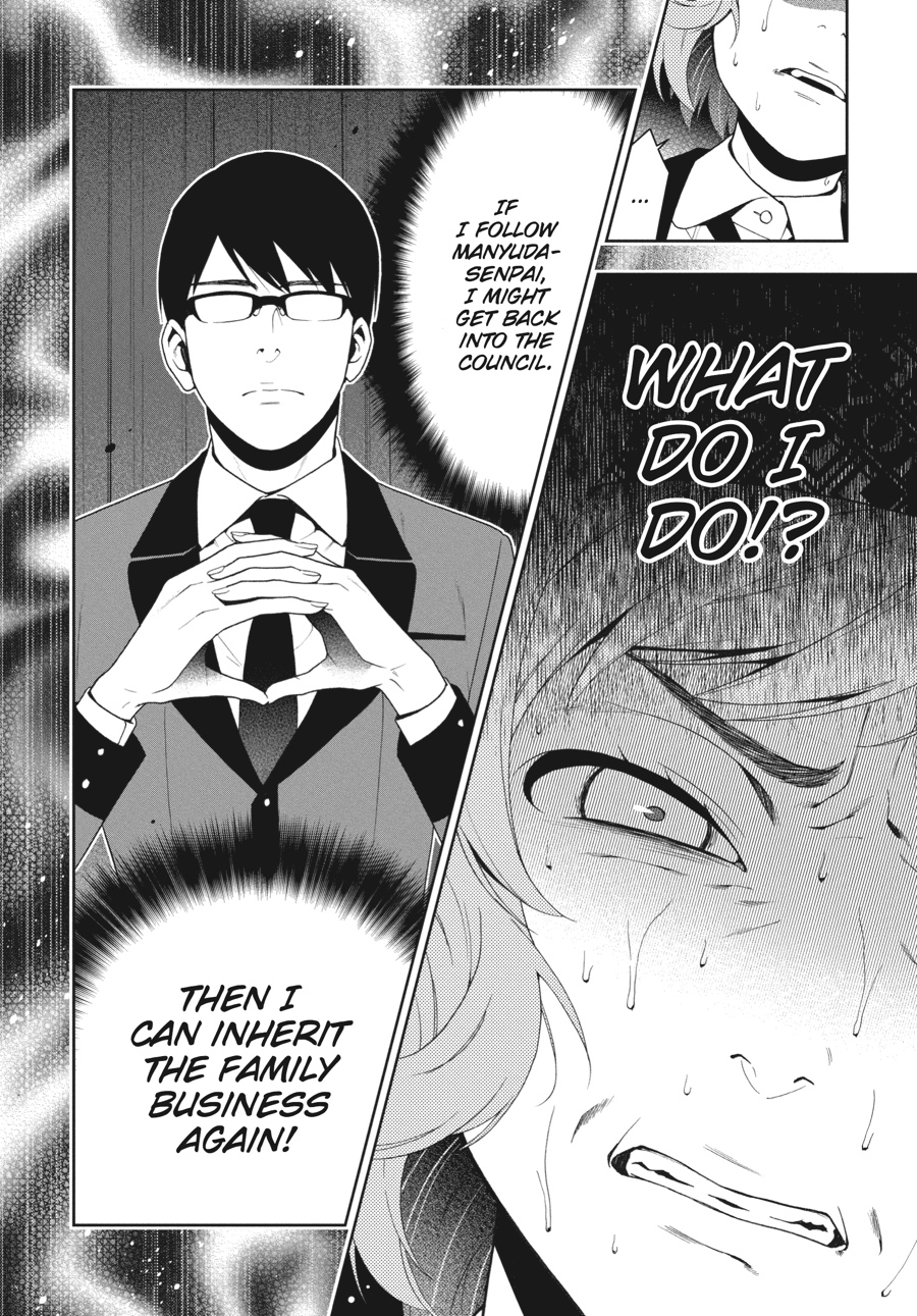 Kakegurui - Compulsive Gambler Chapter 25 - Page 16