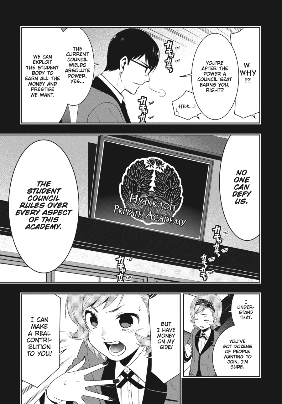 Kakegurui - Compulsive Gambler Chapter 25 - Page 19