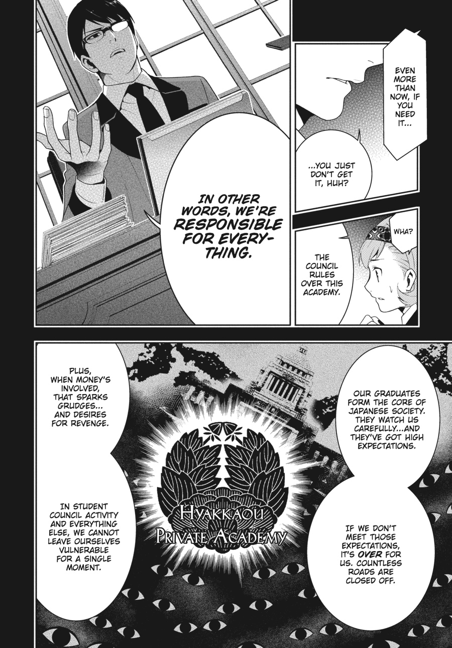 Kakegurui - Compulsive Gambler Chapter 25 - Page 20