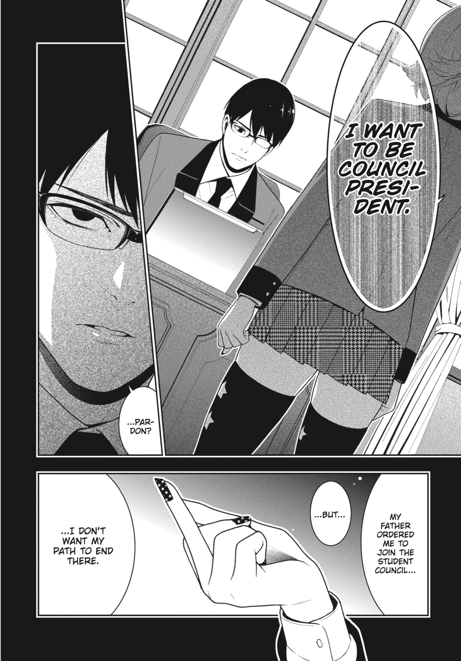 Kakegurui - Compulsive Gambler Chapter 25 - Page 22