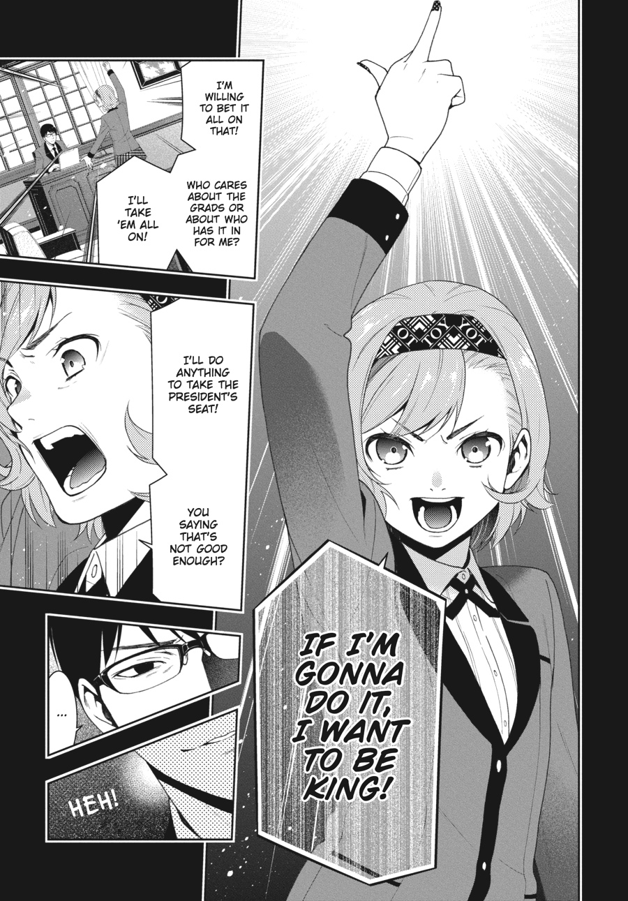 Kakegurui - Compulsive Gambler Chapter 25 - Page 23