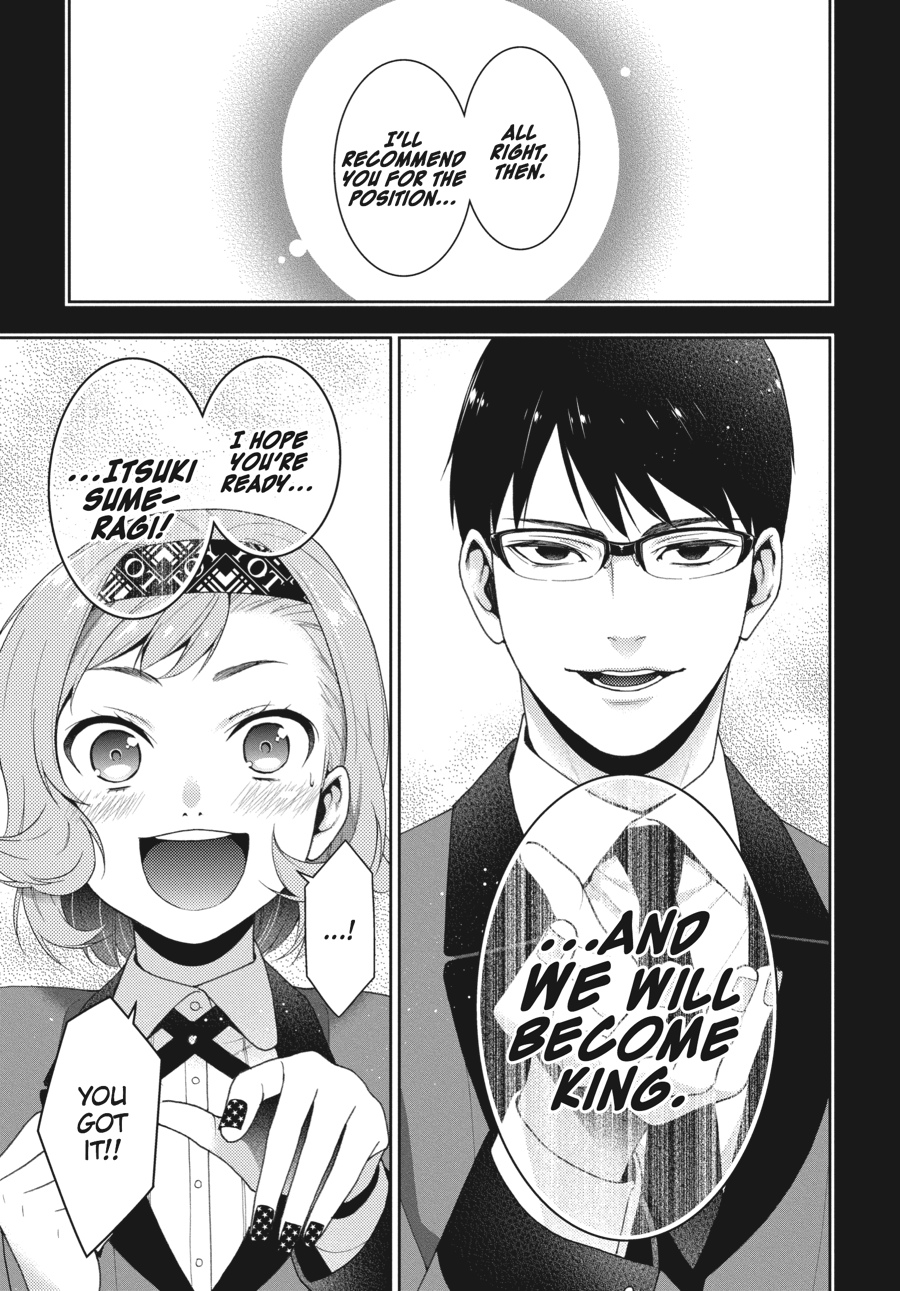 Kakegurui - Compulsive Gambler Chapter 25 - Page 25