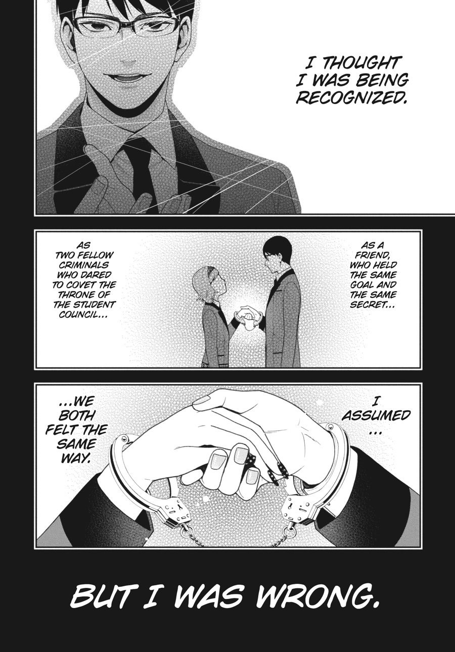 Kakegurui - Compulsive Gambler Chapter 25 - Page 26