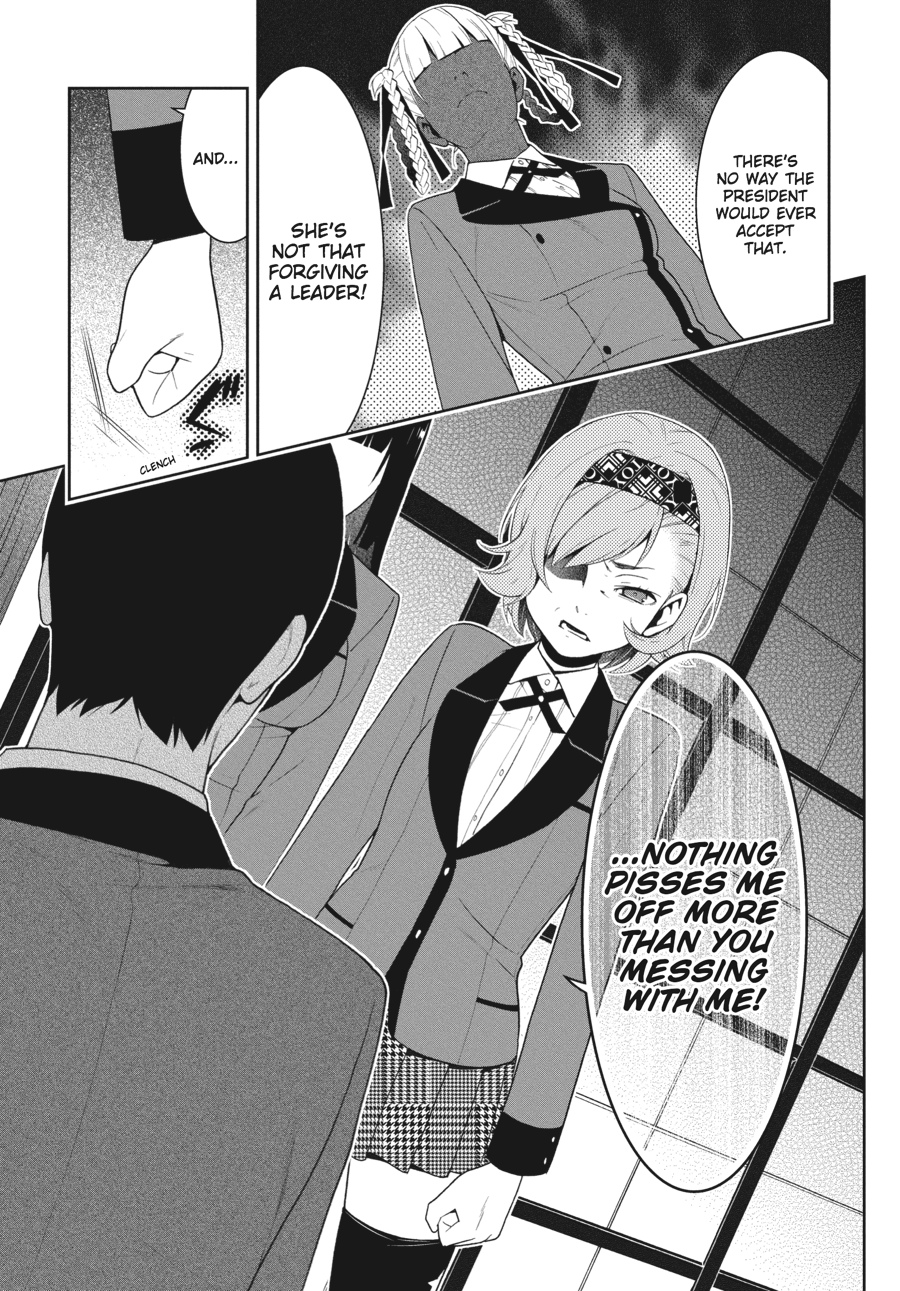 Kakegurui - Compulsive Gambler Chapter 25 - Page 31