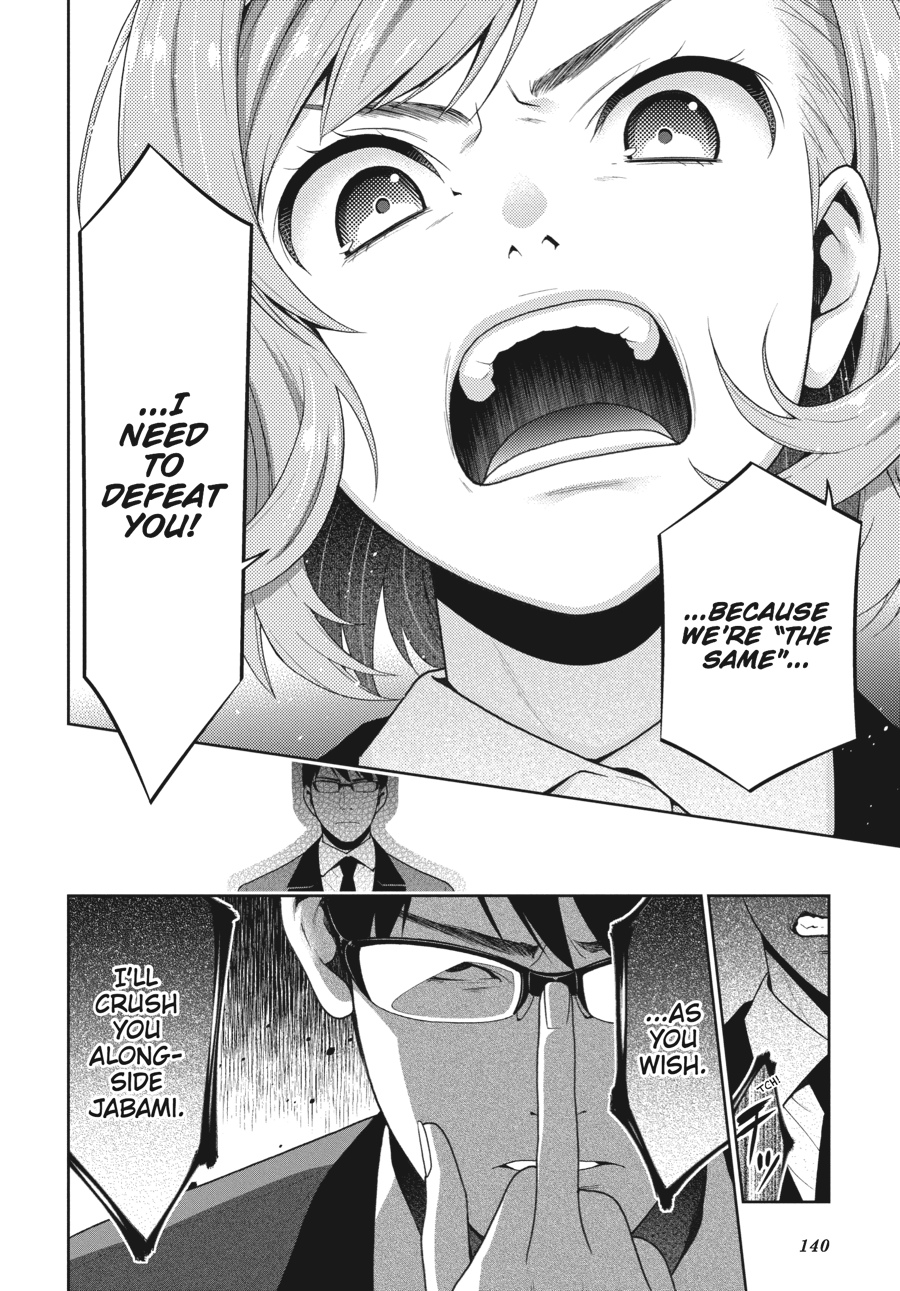 Kakegurui - Compulsive Gambler Chapter 25 - Page 32
