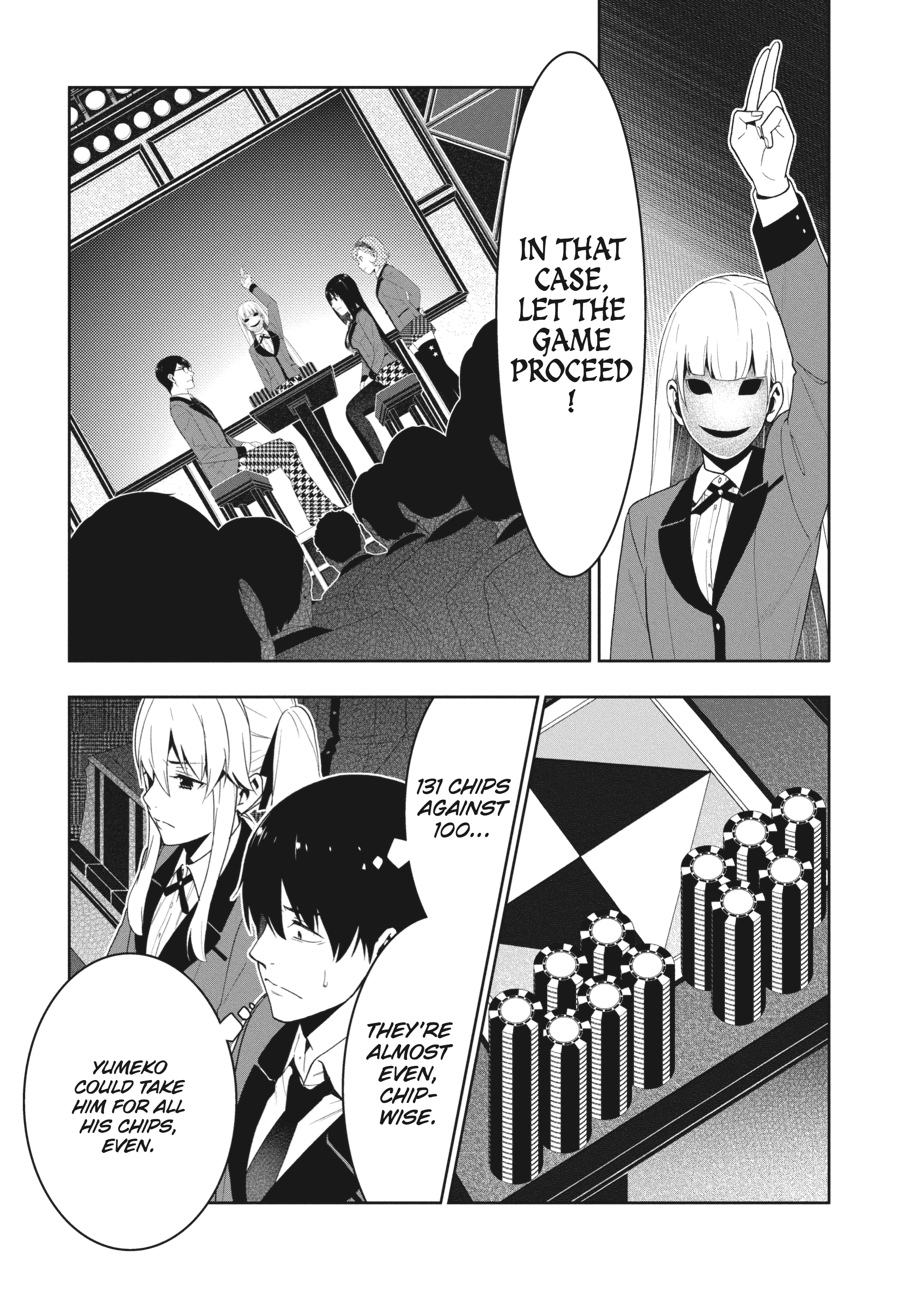 Kakegurui - Compulsive Gambler Chapter 25 - Page 33