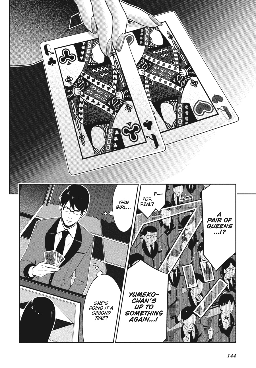 Kakegurui - Compulsive Gambler Chapter 25 - Page 36