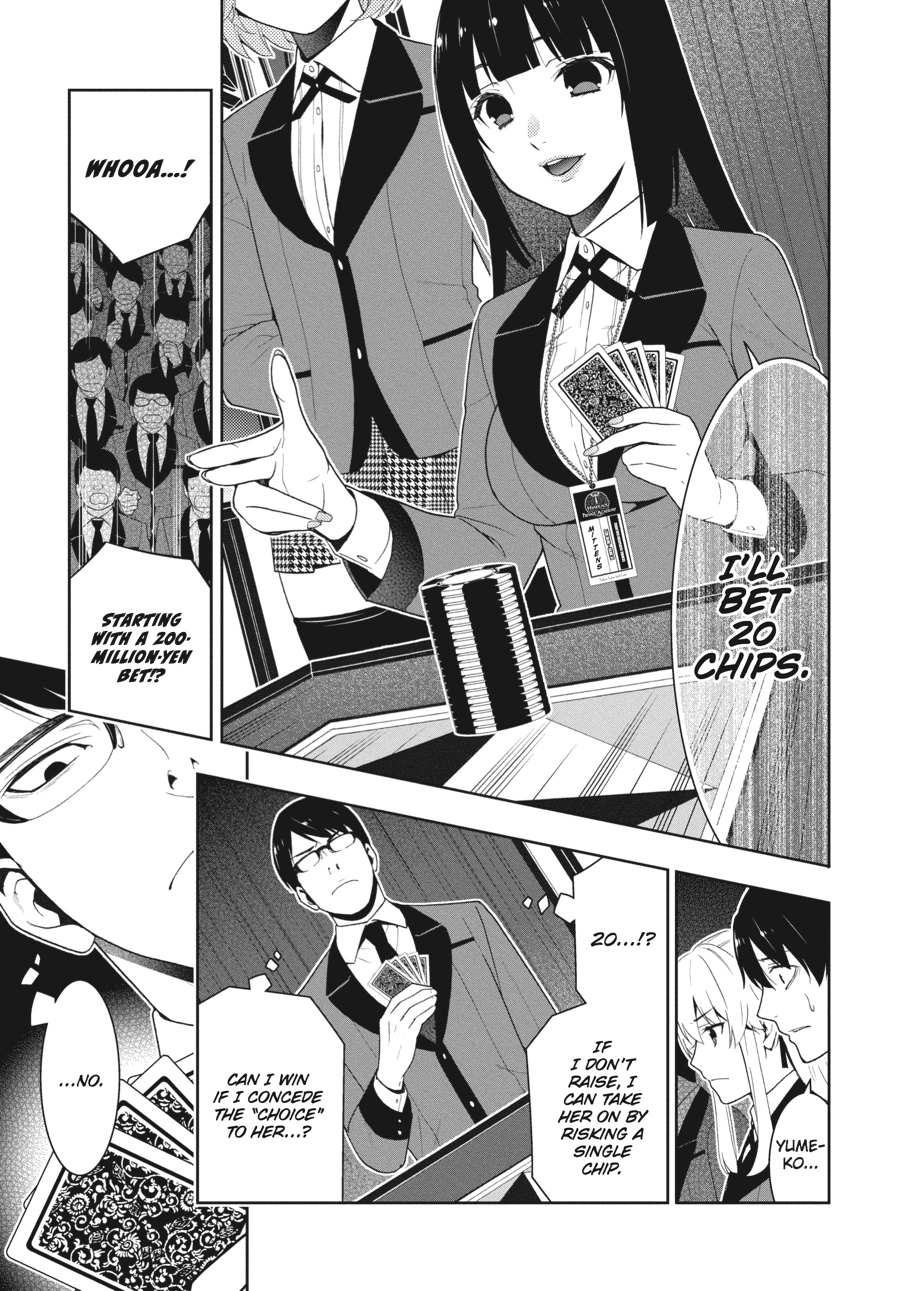 Kakegurui - Compulsive Gambler Chapter 25 - Page 39