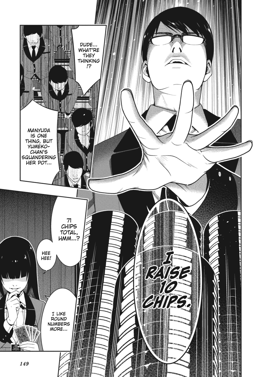 Kakegurui - Compulsive Gambler Chapter 25 - Page 41