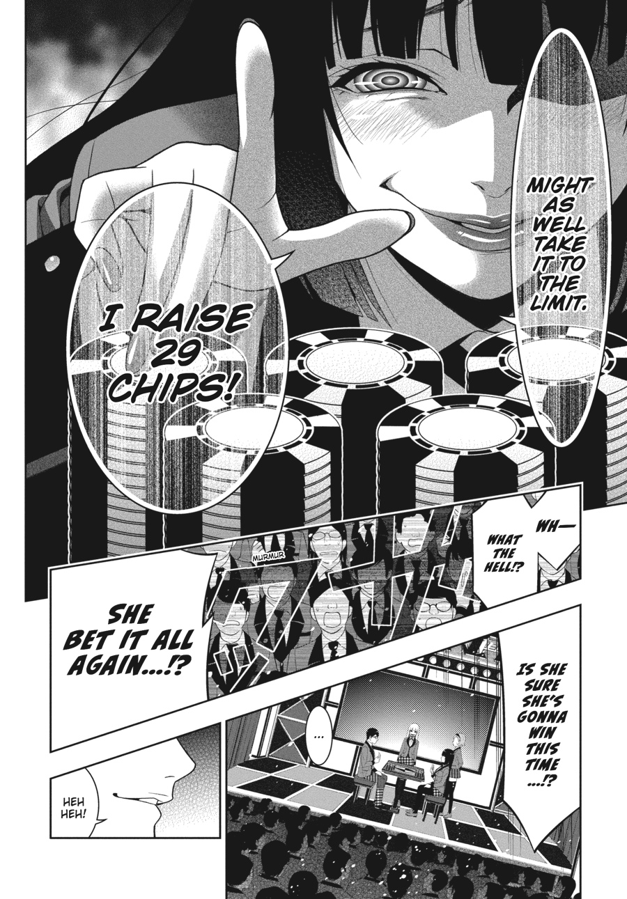 Kakegurui - Compulsive Gambler Chapter 25 - Page 42