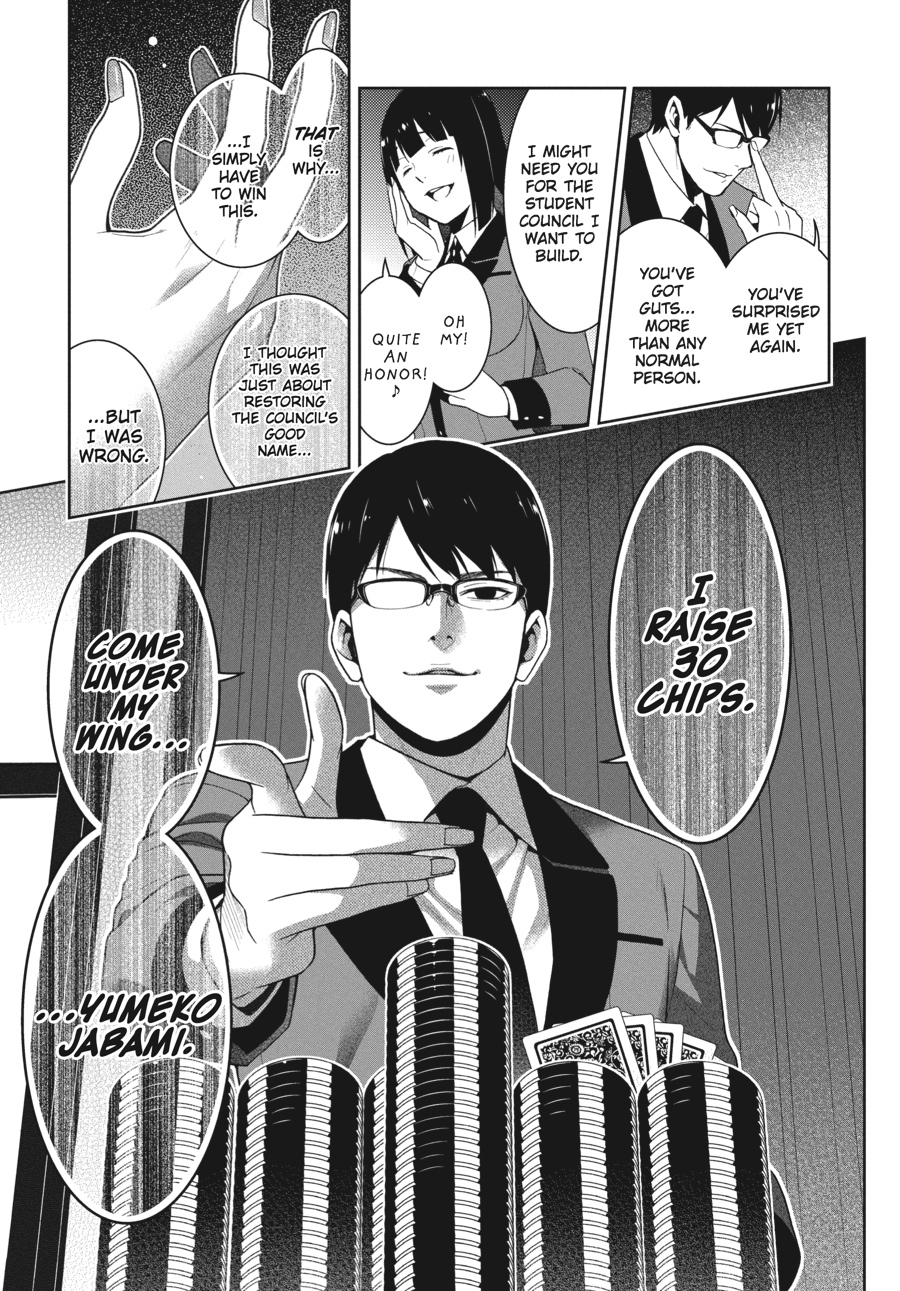Kakegurui - Compulsive Gambler Chapter 25 - Page 43