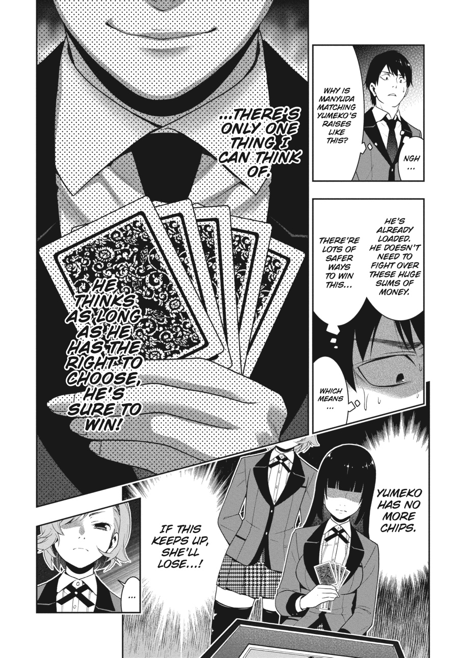 Kakegurui - Compulsive Gambler Chapter 25 - Page 44