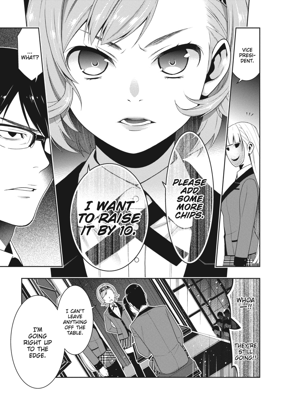 Kakegurui - Compulsive Gambler Chapter 25 - Page 45