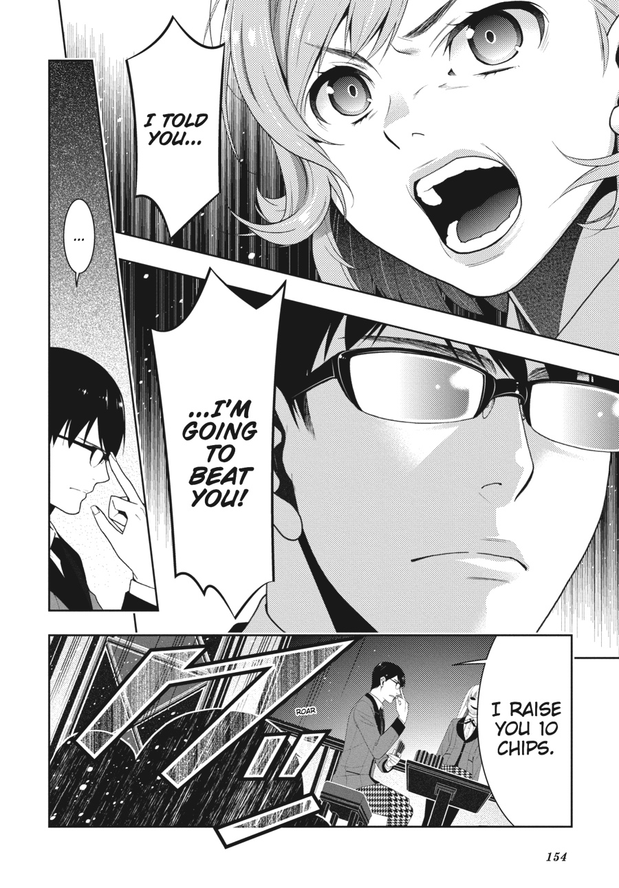 Kakegurui - Compulsive Gambler Chapter 25 - Page 46