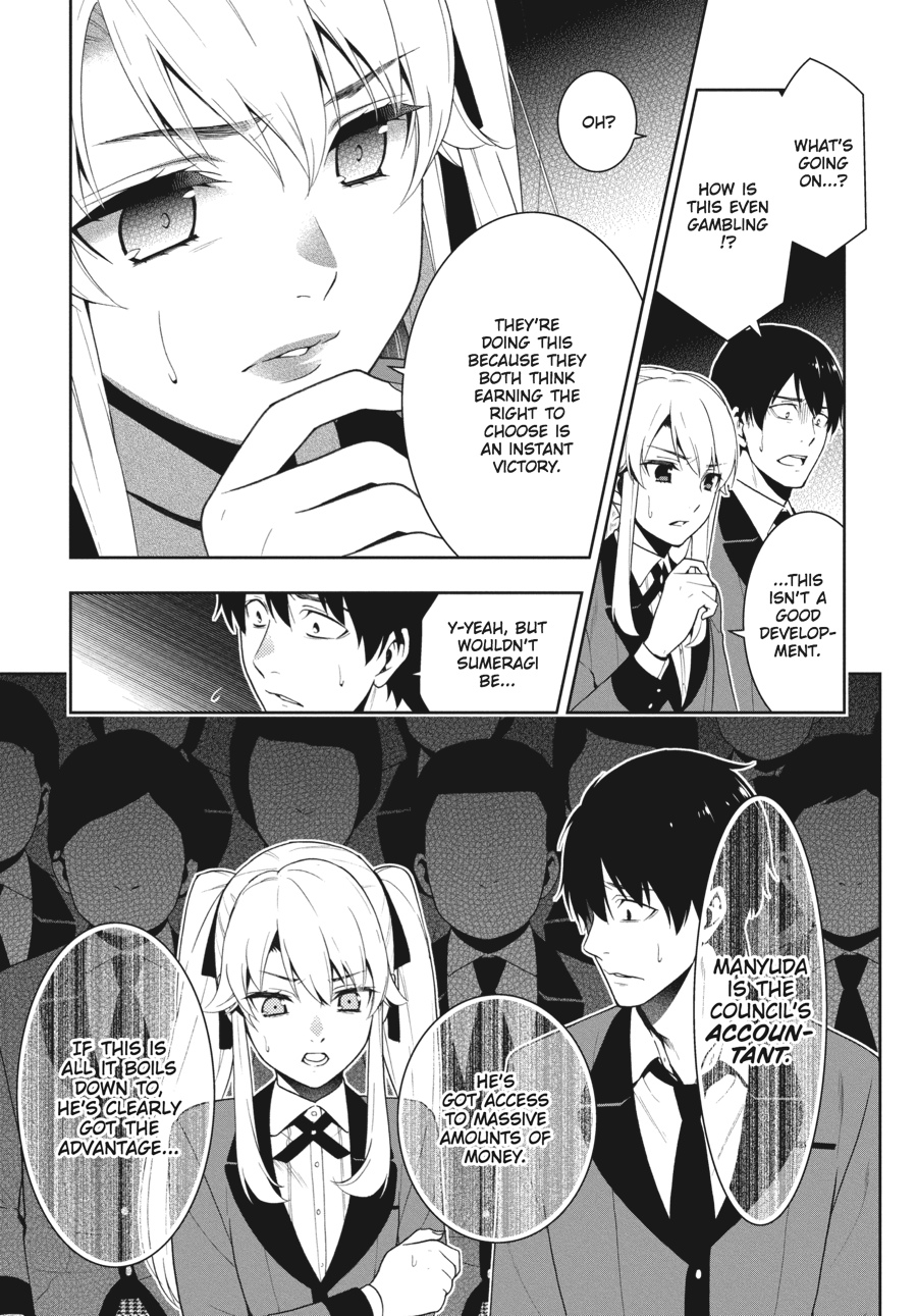 Kakegurui - Compulsive Gambler Chapter 25 - Page 49