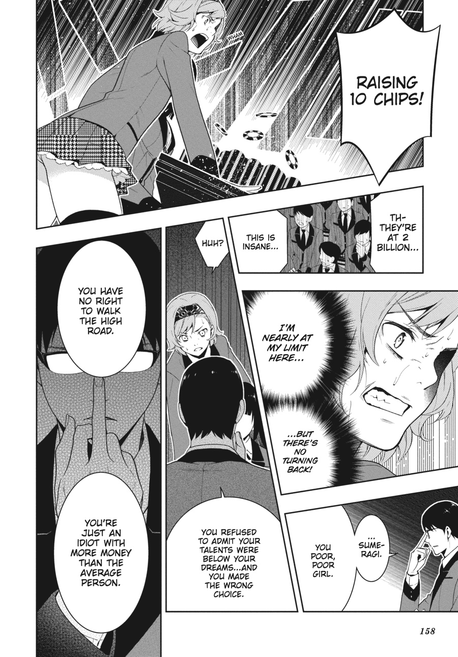 Kakegurui - Compulsive Gambler Chapter 25 - Page 50