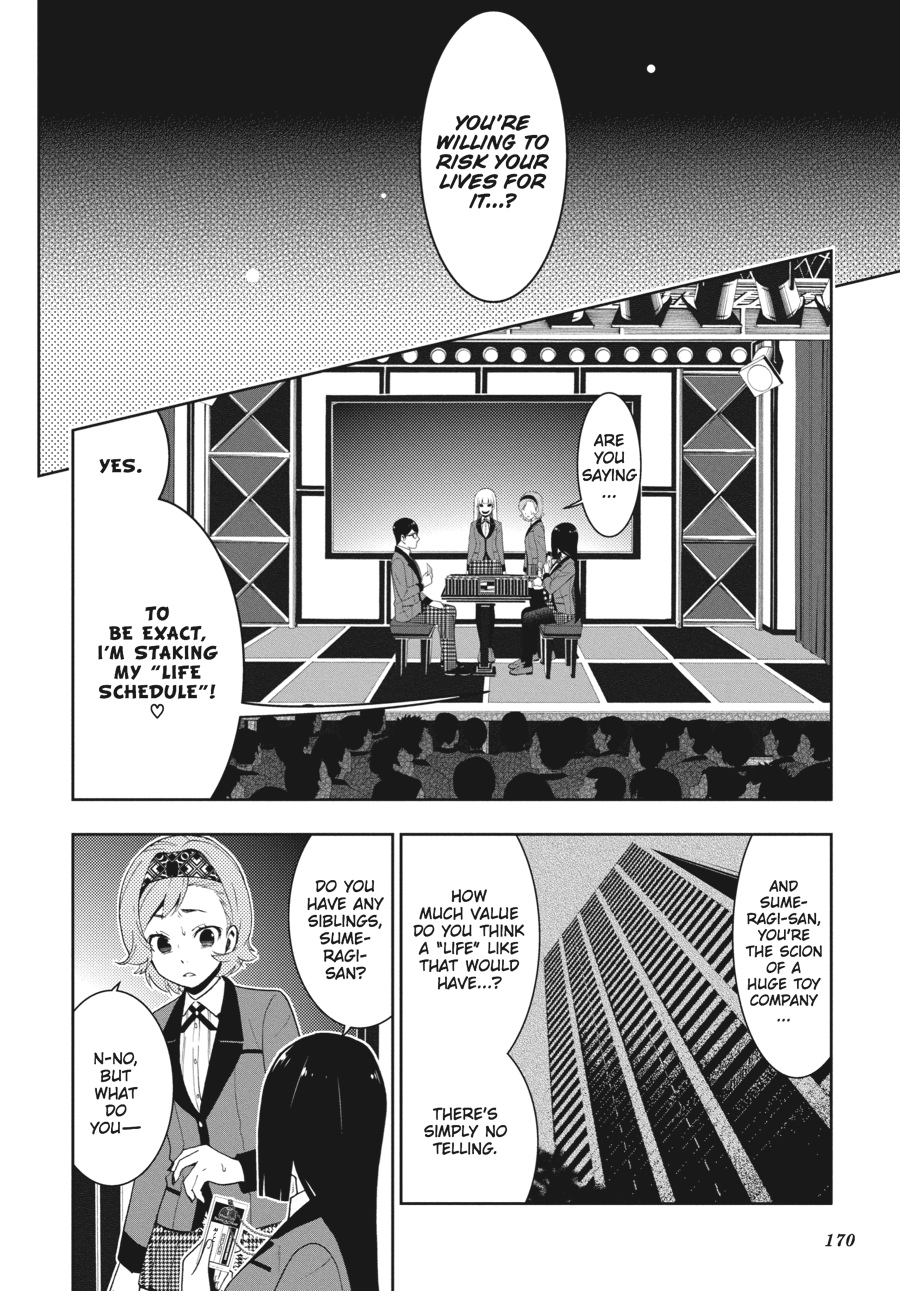 Kakegurui - Compulsive Gambler Chapter 26 - Page 4