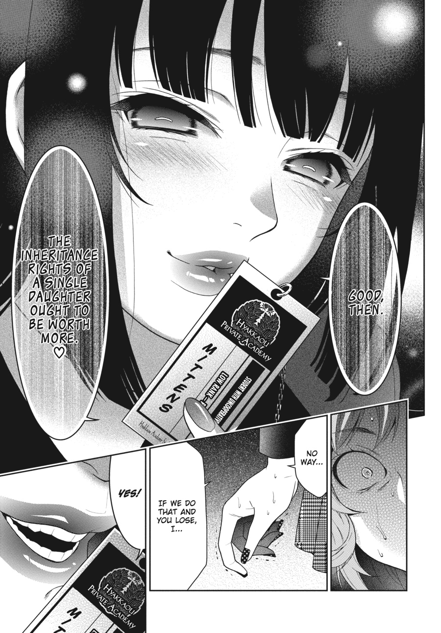 Kakegurui - Compulsive Gambler Chapter 26 - Page 5