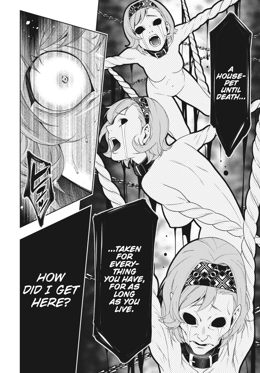 Kakegurui - Compulsive Gambler Chapter 26 - Page 6
