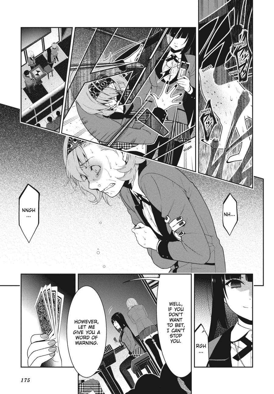 Kakegurui - Compulsive Gambler Chapter 26 - Page 9