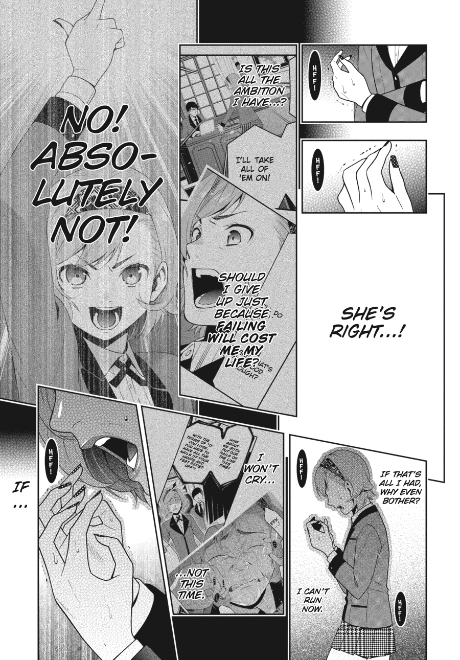 Kakegurui - Compulsive Gambler Chapter 26 - Page 11