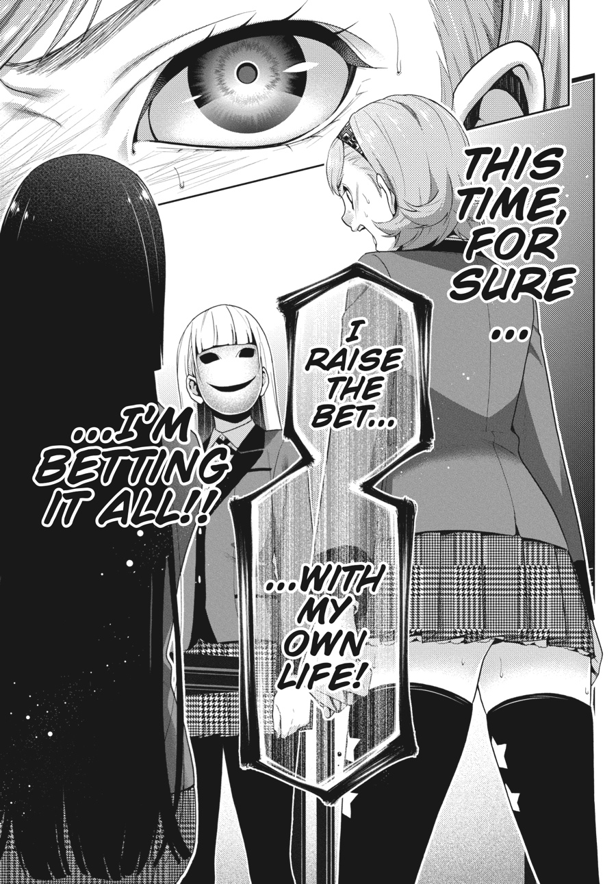 Kakegurui - Compulsive Gambler Chapter 26 - Page 13