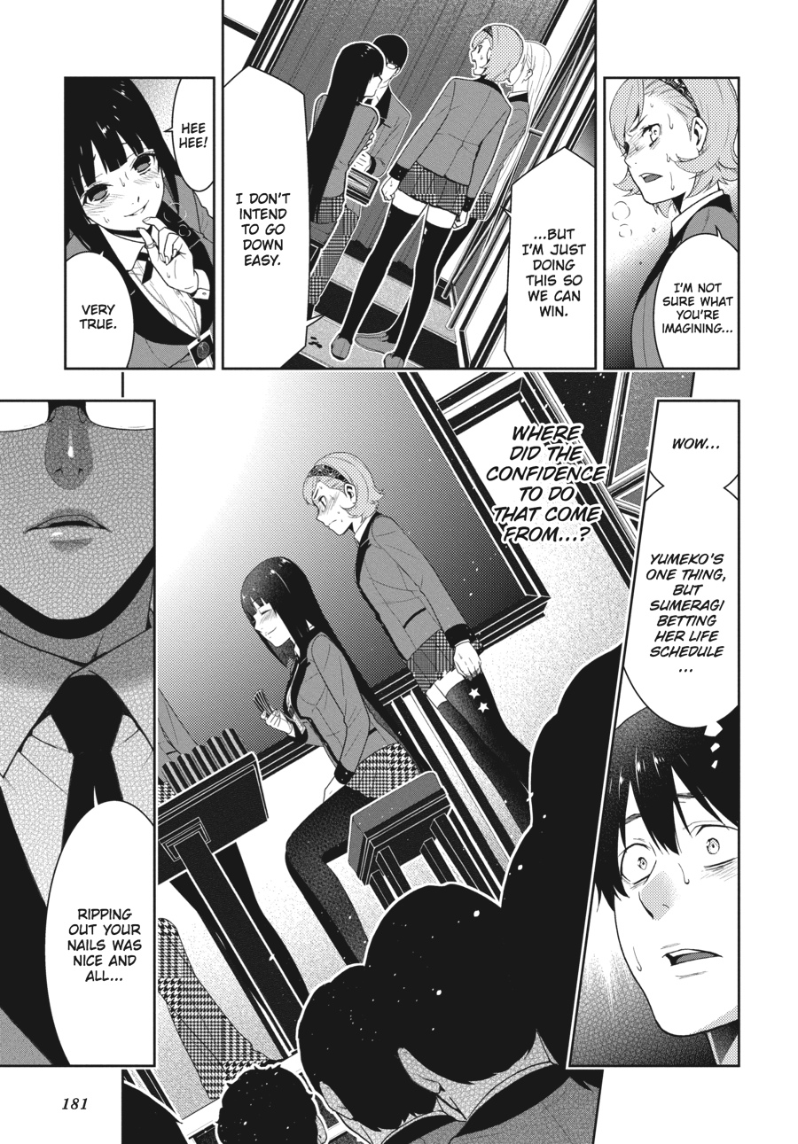 Kakegurui - Compulsive Gambler Chapter 26 - Page 15