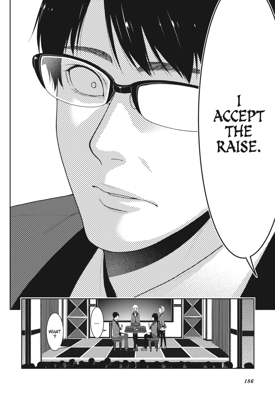 Kakegurui - Compulsive Gambler Chapter 26 - Page 20