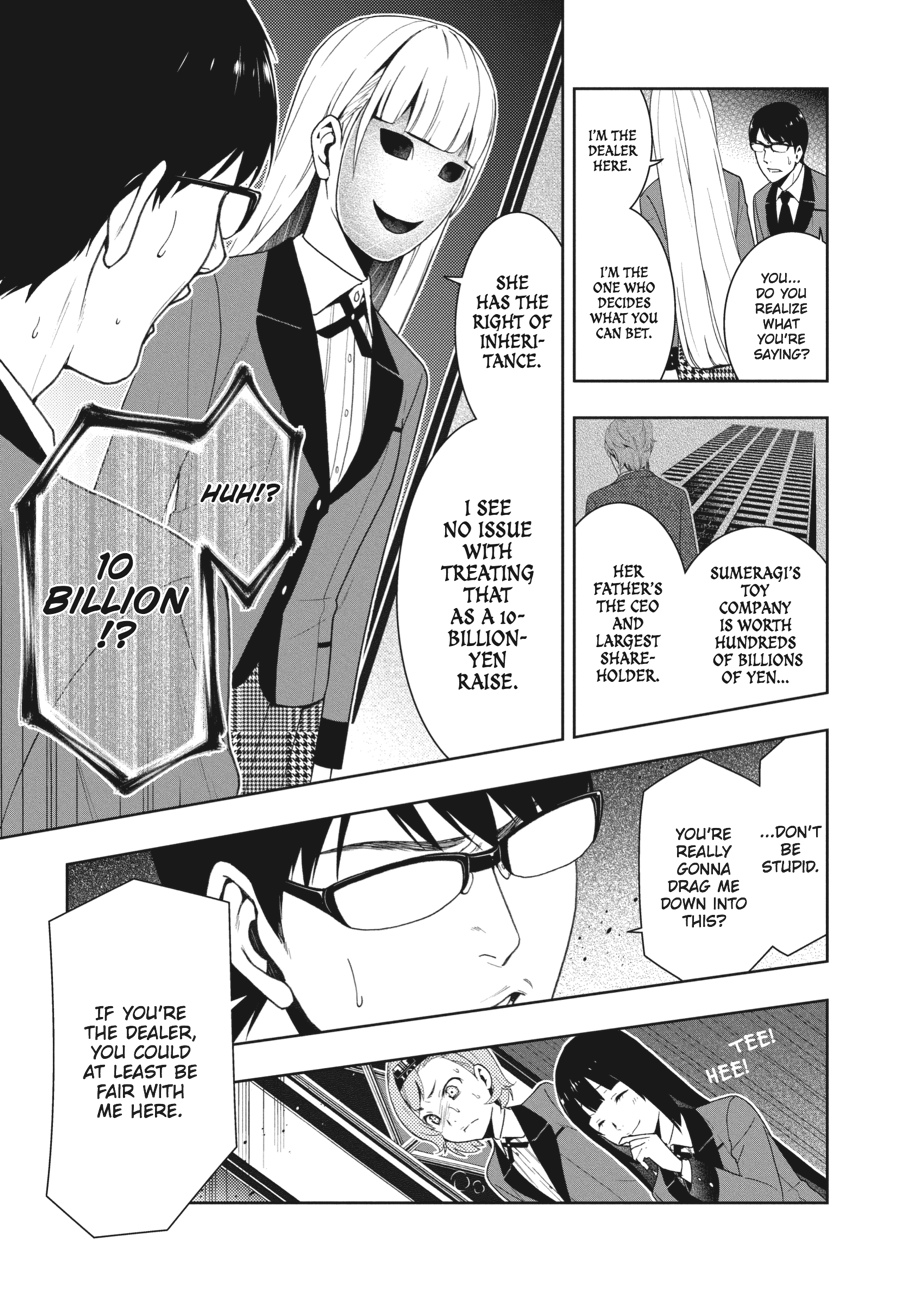 Kakegurui - Compulsive Gambler Chapter 26 - Page 21