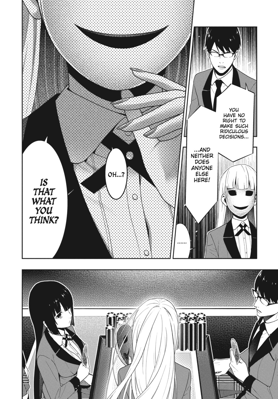 Kakegurui - Compulsive Gambler Chapter 26 - Page 22