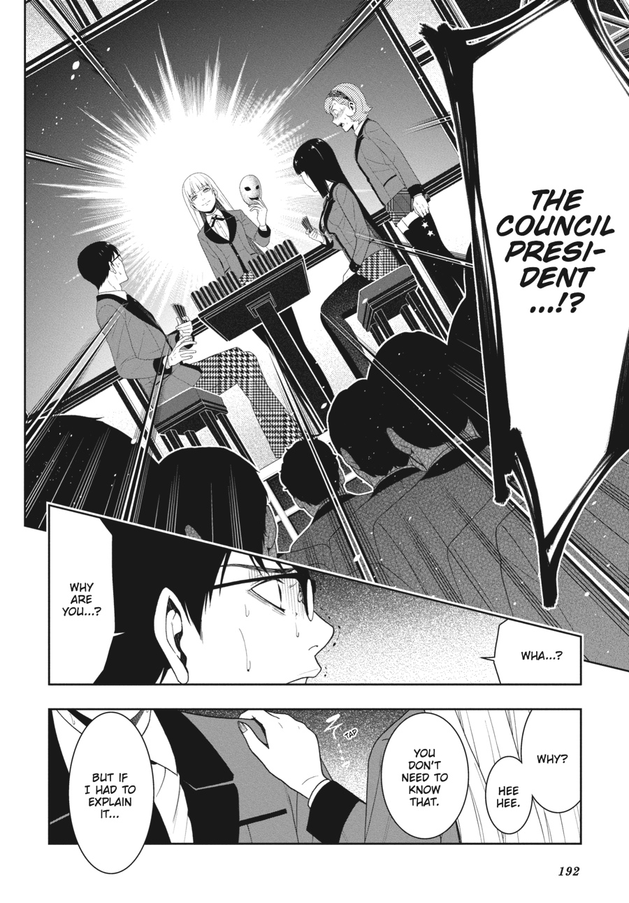 Kakegurui - Compulsive Gambler Chapter 26 - Page 25