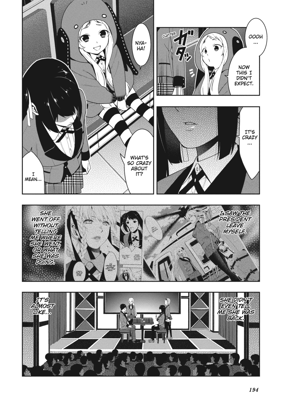 Kakegurui - Compulsive Gambler Chapter 26 - Page 27