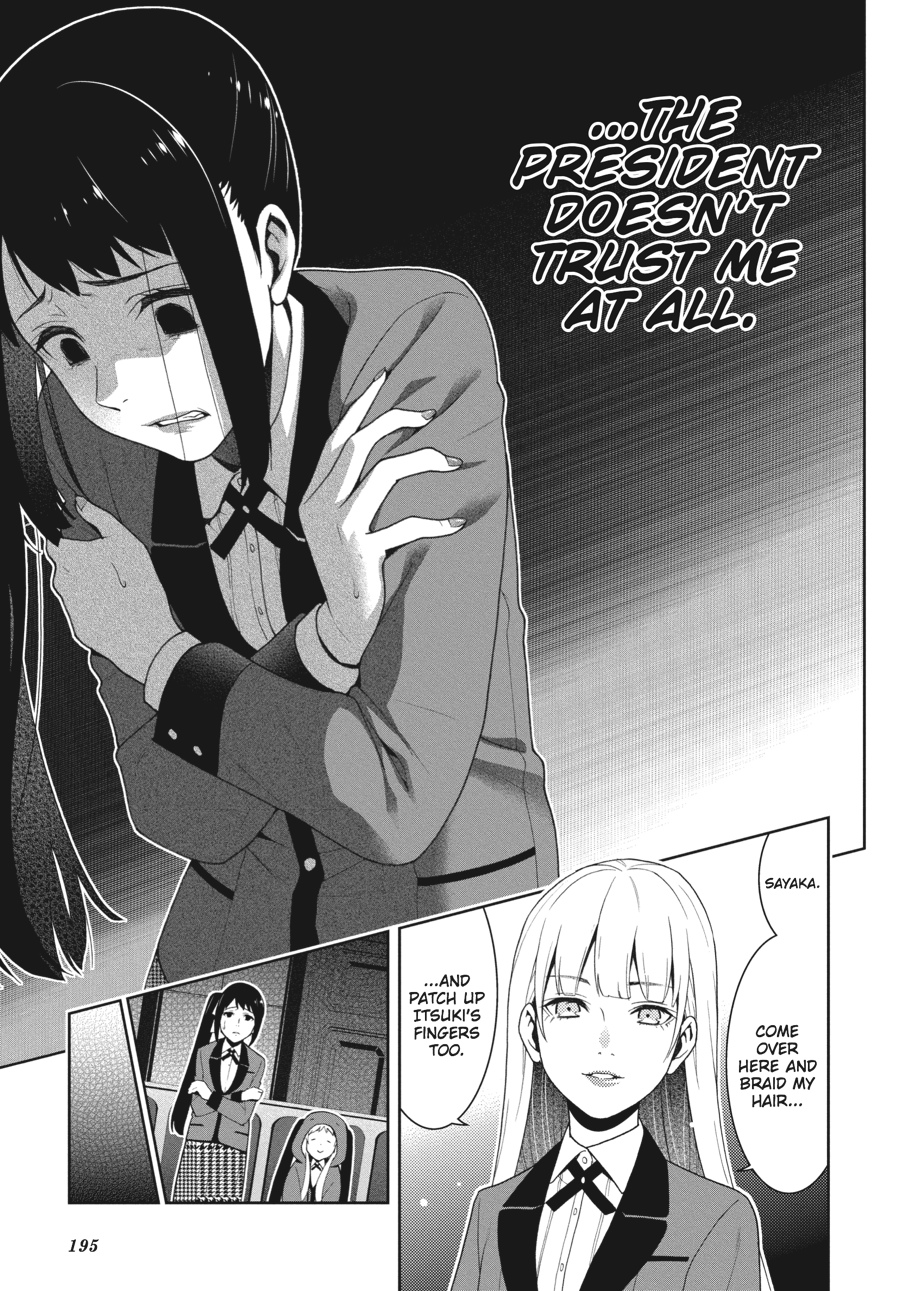 Kakegurui - Compulsive Gambler Chapter 26 - Page 28