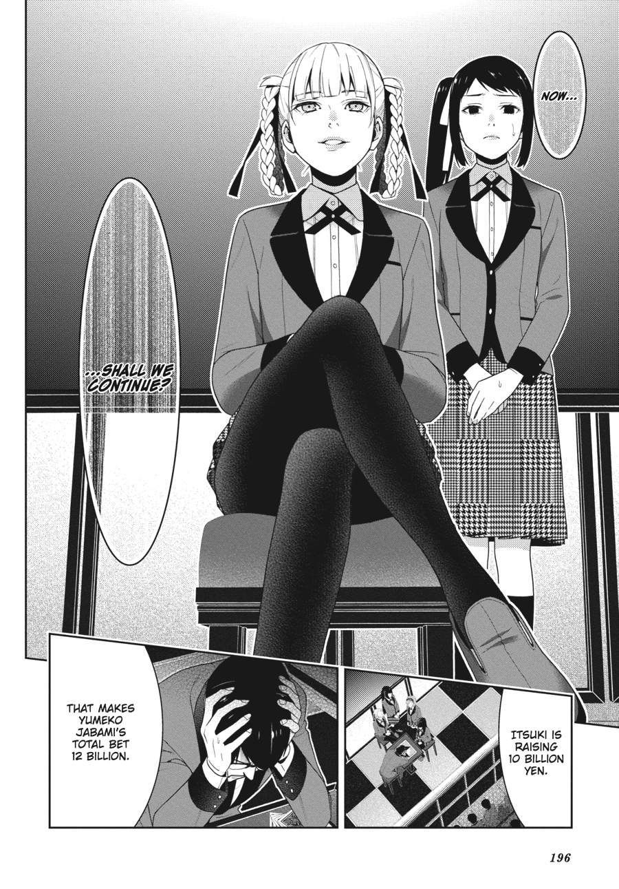 Kakegurui - Compulsive Gambler Chapter 26 - Page 29