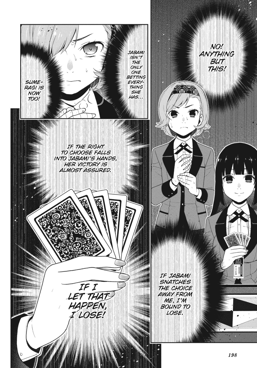 Kakegurui - Compulsive Gambler Chapter 26 - Page 31