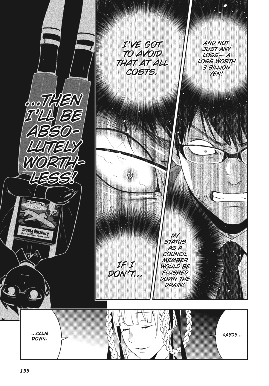Kakegurui - Compulsive Gambler Chapter 26 - Page 32