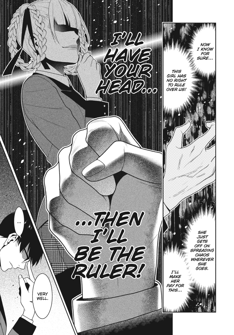 Kakegurui - Compulsive Gambler Chapter 26 - Page 34