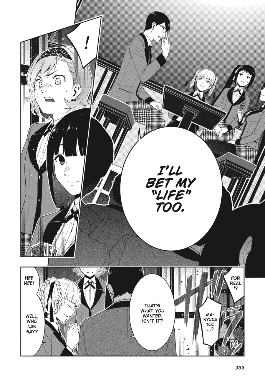 Kakegurui - Compulsive Gambler Chapter 26 - Page 35