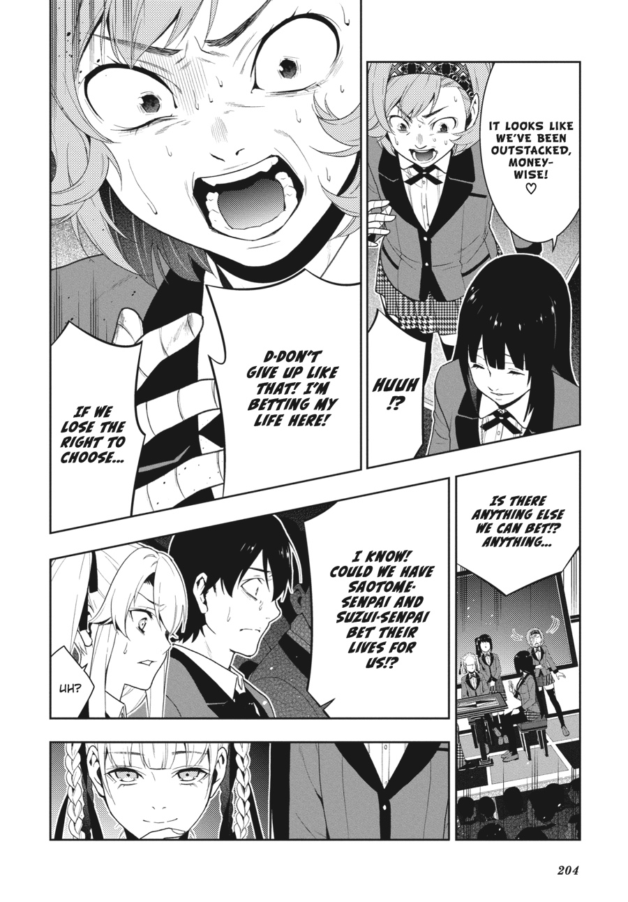 Kakegurui - Compulsive Gambler Chapter 26 - Page 37