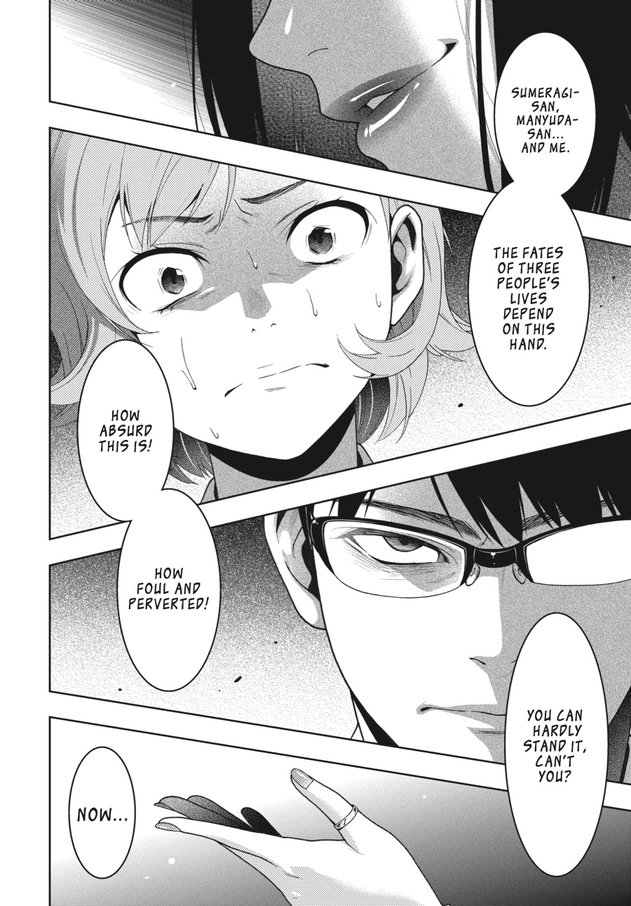 Kakegurui - Compulsive Gambler Chapter 26 - Page 39