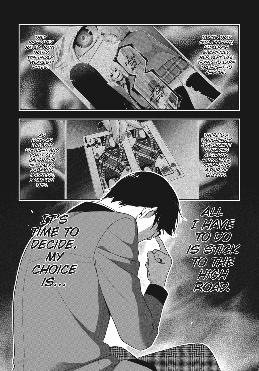 Kakegurui - Compulsive Gambler Chapter 26 - Page 42