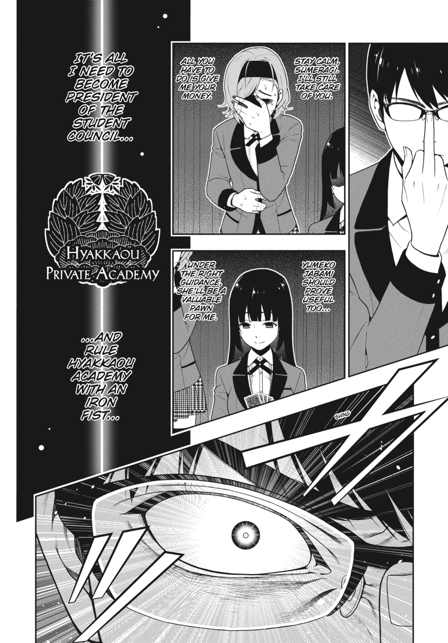 Kakegurui - Compulsive Gambler Chapter 27 - Page 6