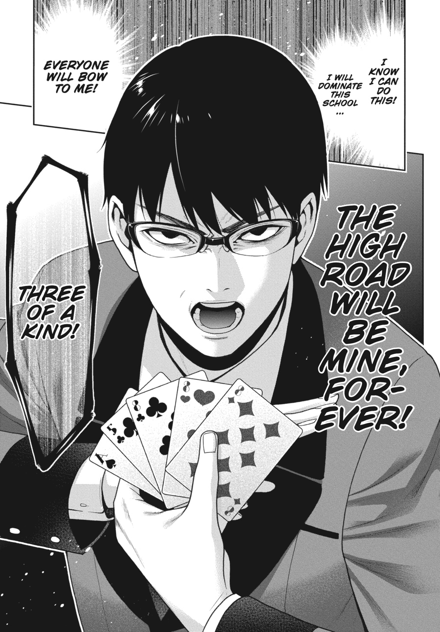 Kakegurui - Compulsive Gambler Chapter 27 - Page 7