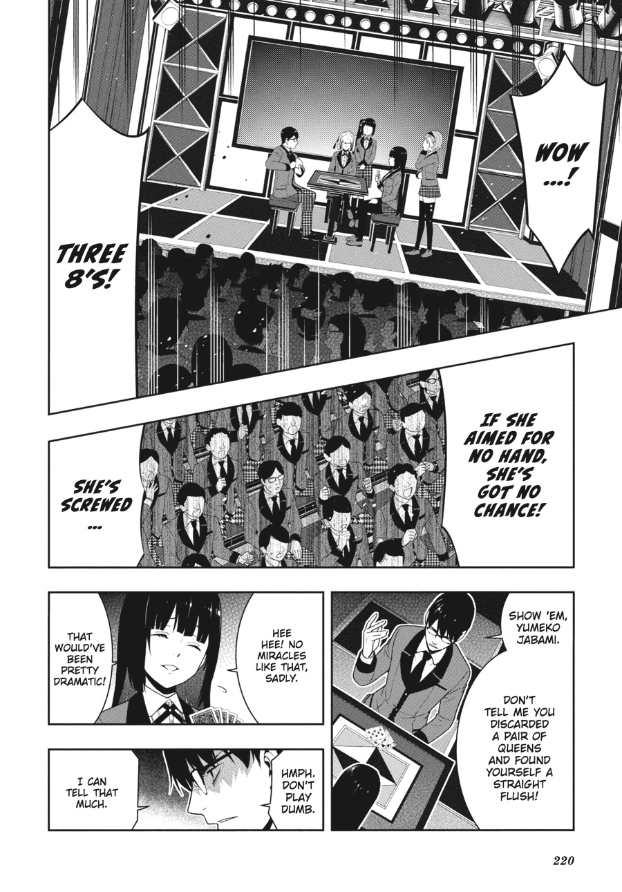 Kakegurui - Compulsive Gambler Chapter 27 - Page 8