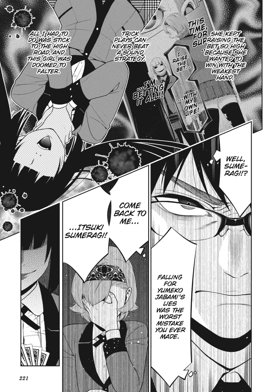 Kakegurui - Compulsive Gambler Chapter 27 - Page 9